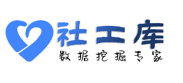 社交号反查京华酒店开房记录